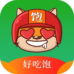 好吃飽商戶端