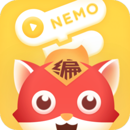 編程貓nemo