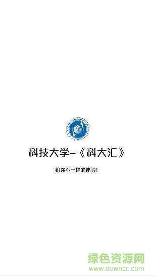 科大匯0