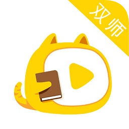 叮當(dāng)雙師