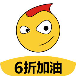 油小賤
