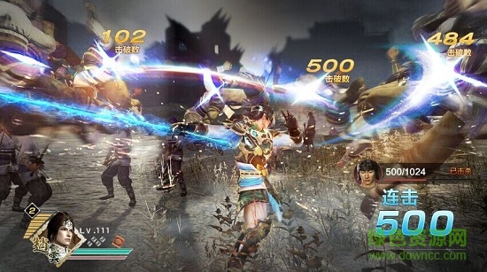 無雙戰(zhàn)魂 v1.0.0 安卓版 3
