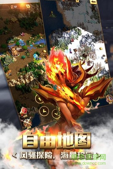 奇跡之境游戲 v1.5 安卓版 2