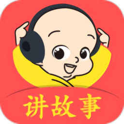 藝休哥講故事
