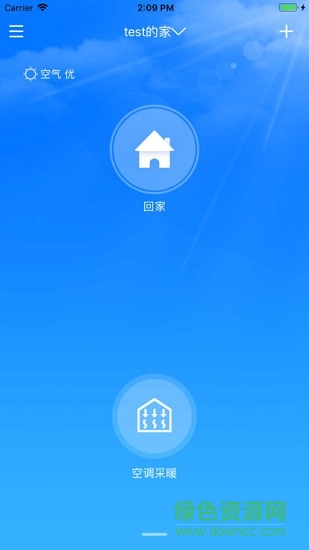 零狗智能官方版 v2.3.1 安卓版 2