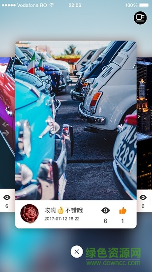路游俠2