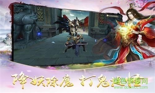 劍泣縱云變態(tài)版