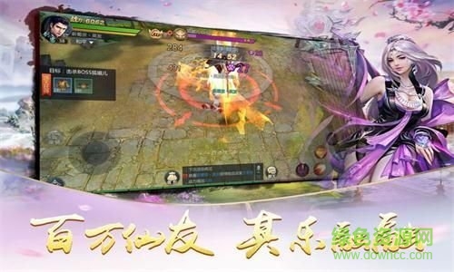 劍泣縱云官方版 v1.2.7 安卓版 1