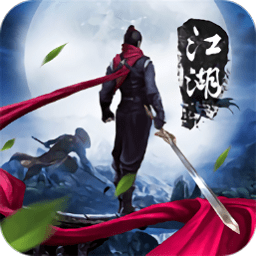 夢(mèng)工廠俠義道手游官方版