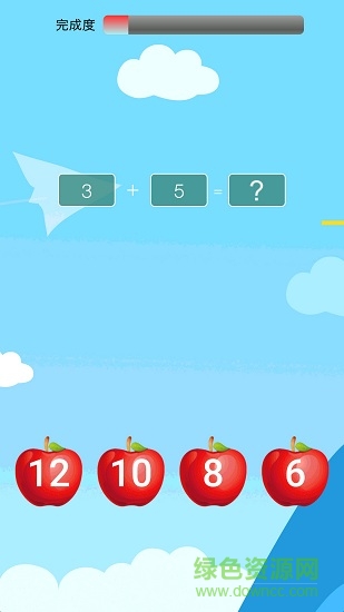 數(shù)學(xué)趣玩 v2.2.1 安卓版 0