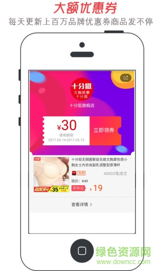 淘金部落