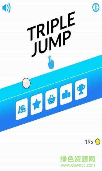 Triple Jump三級跳 v1.0 安卓版 0