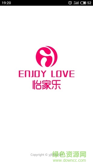 怡家樂(lè)app下載