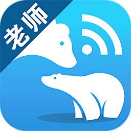 愛熊寶老師端