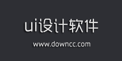 ui設(shè)計(jì)