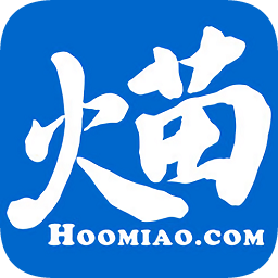 火苗公開(kāi)課
