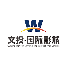文投惠購(gòu)