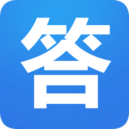小智答題助手