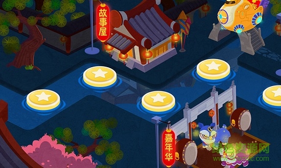 泡泡過春節(jié) v2.14 安卓版 0