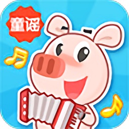 百首兒歌童謠