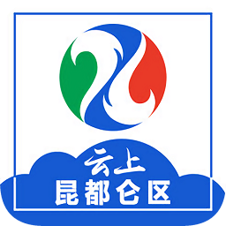 云上昆都侖