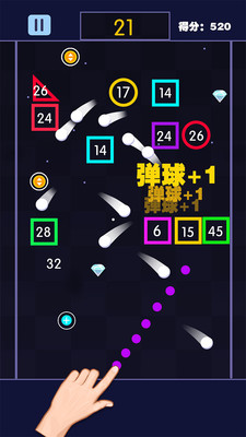 瘋狂打彈珠手游0