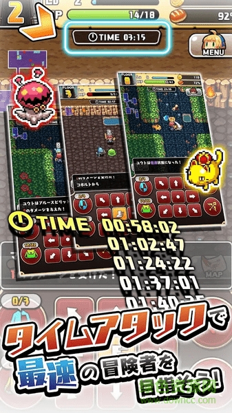 魔女迷宮破解版游戲