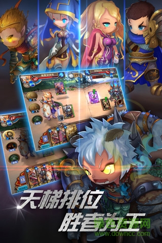 巨龍召喚最新版 v21.0.0 安卓版 3