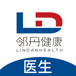 鄰丹醫(yī)生