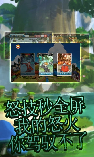 艾倫大陸百度版下載