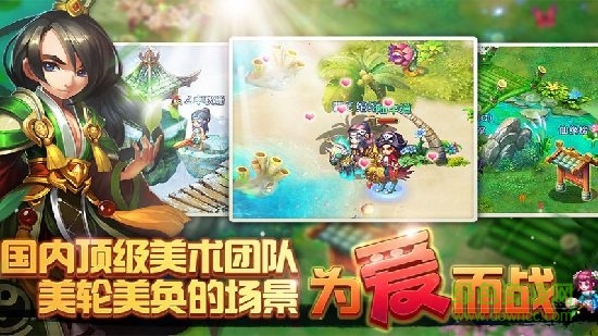 進(jìn)擊的妖精游戲 v3.16.4 安卓版 1