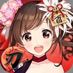 復仇之刃官方