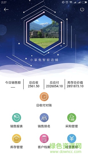 小掌龜 v1.1.1 安卓版 0