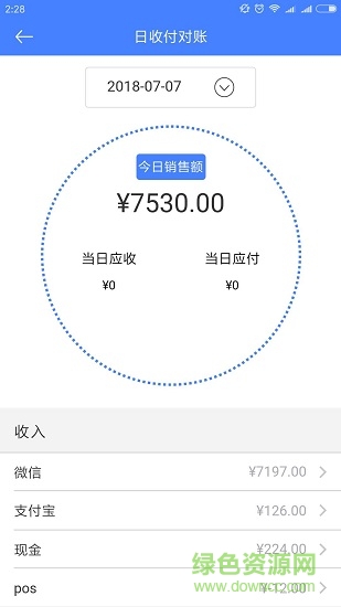小掌龜 v1.1.1 安卓版 1