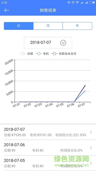 小掌龜 v1.1.1 安卓版 2