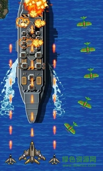 中隊1943手游 v3.02 安卓版 3