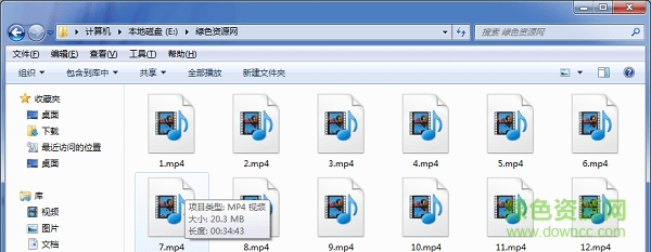 易語(yǔ)言TV網(wǎng)視頻下載工具