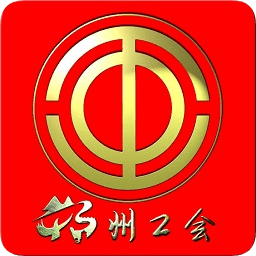 朔州工會(huì)
