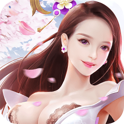 滄海仙蹤bt滿v版