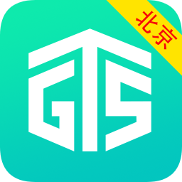 北京個稅查詢app