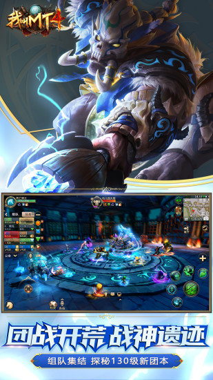 我叫mt4電腦版