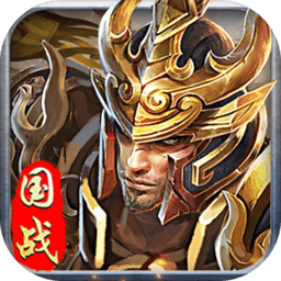 將軍留步bt公益服