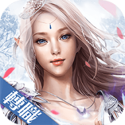 聖戒游戲