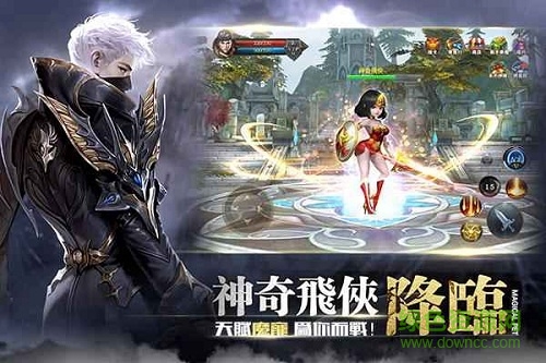 聖戒游戲 V1.18.1.100 安卓版 1