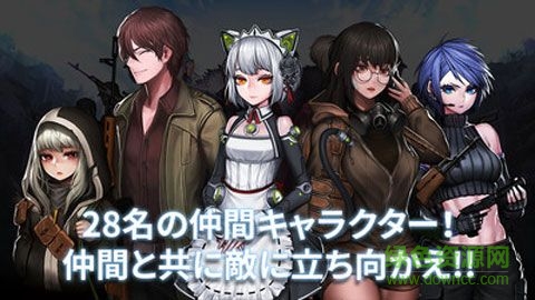 失落的扳機(jī)手機(jī)版 V1.6.2 安卓版 0