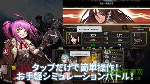 失落的扳機(jī)手機(jī)版 V1.6.2 安卓版 1