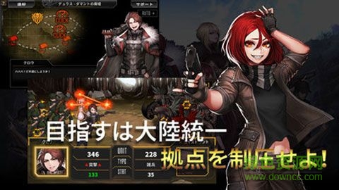 失落的扳機(jī)手機(jī)版 V1.6.2 安卓版 2