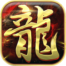屠戮天下變態(tài)福利版