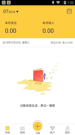 隨心幫幫app下載