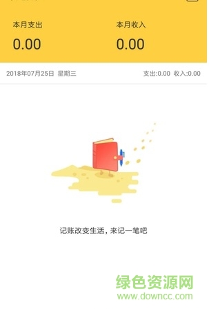 隨心幫幫官方版 v1.0 安卓版 2
